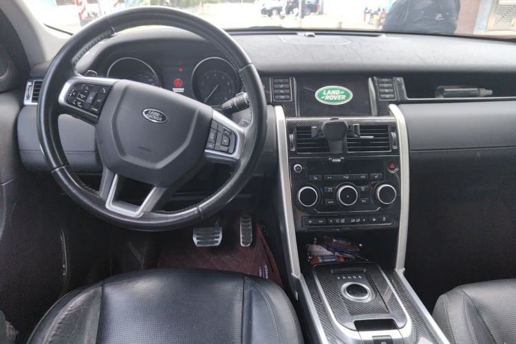 Used Land Rover Discovery Sport 2017 2.0T HSE Center Console