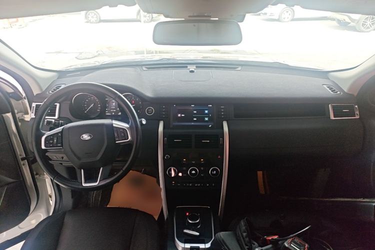 Used Land Rover Discovery Sport 2017 2.0T SE Center Console