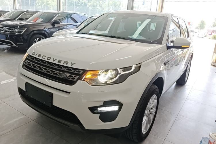 Used Land Rover Discovery Sport 2017 2.0T SE Guazi used car, China used car export, Used car for sale, Used cars, Cheapest cars for sale