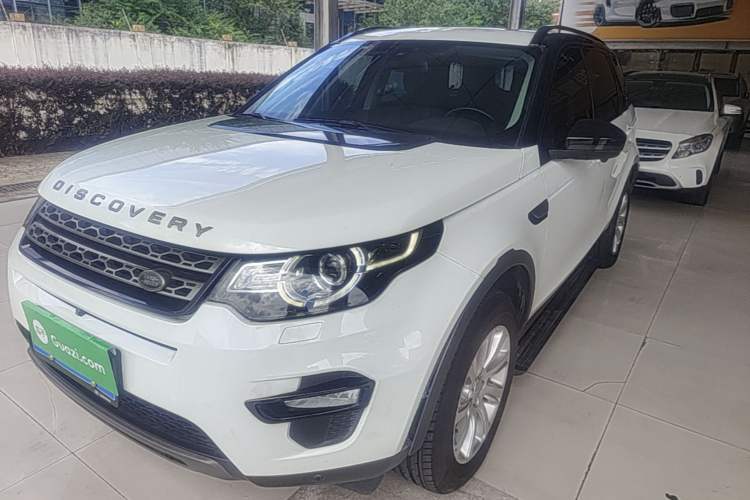Used Land Rover Discovery Sport 2017 2.0T SE Guazi used car, China used car export, Used car for sale, Used  cars, Cheapest cars for sale