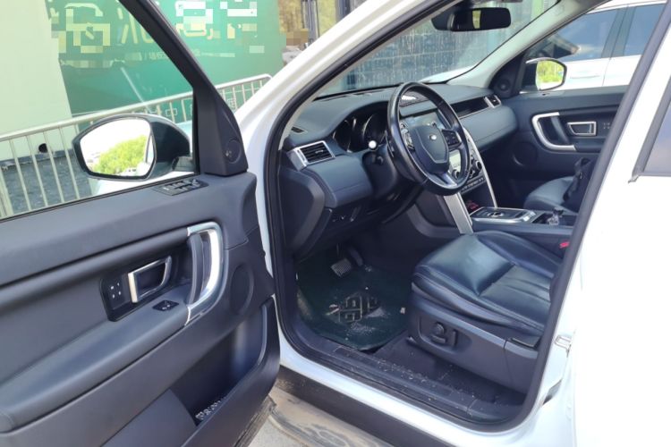 Used Land Rover Discovery Sport 2017 2.0T HSE Driver Seat