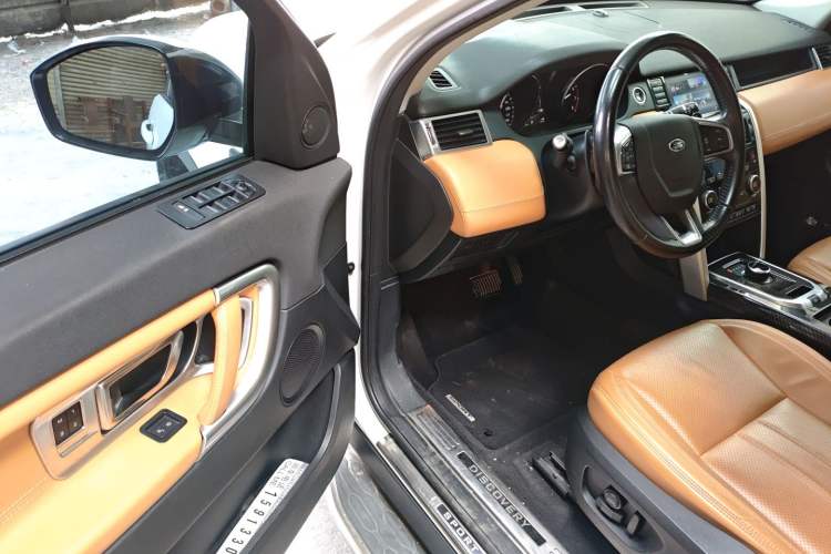 Used Land Rover Discovery Sport 2017 2.0T HSE Driver Seat