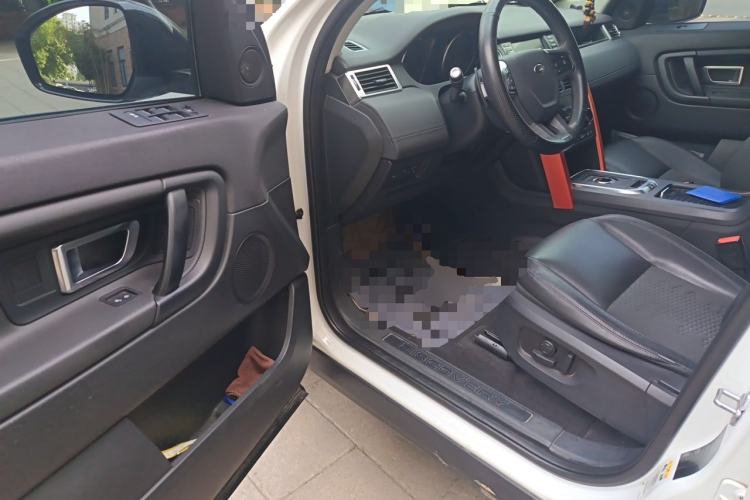 Used Land Rover Discovery Sport 2017 2.0T SE Driver Seat
