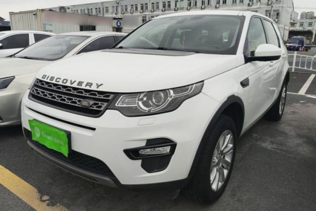 Used Land Rover Discovery Sport 2017 2.0T SE