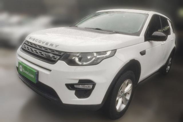 Used Land Rover Discovery Sport 2017 2.0T PURE