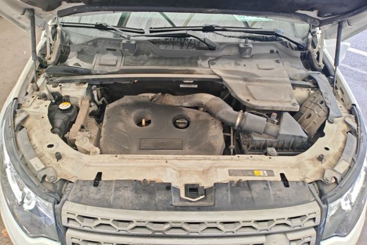 Used Land Rover Discovery Sport 2017 2.0T SE Engine Bay