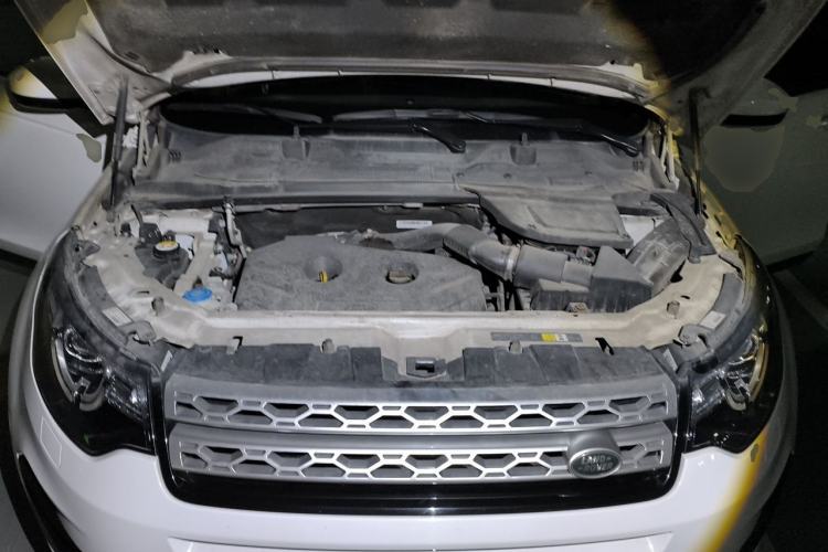Used Land Rover Discovery Sport 2017 2.0T HSE Engine Bay