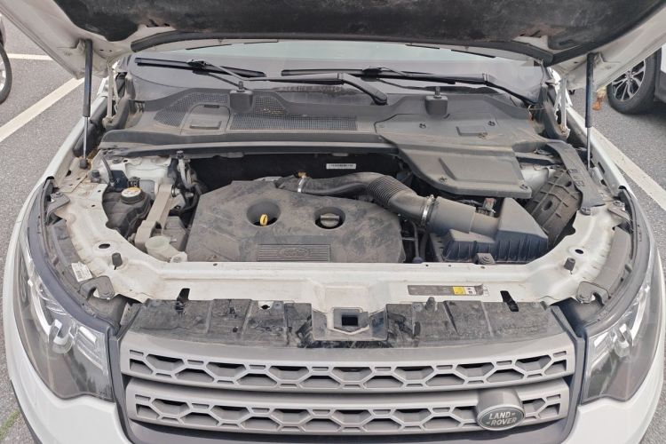 Used Land Rover Discovery Sport 2017 2.0T SE Engine Bay