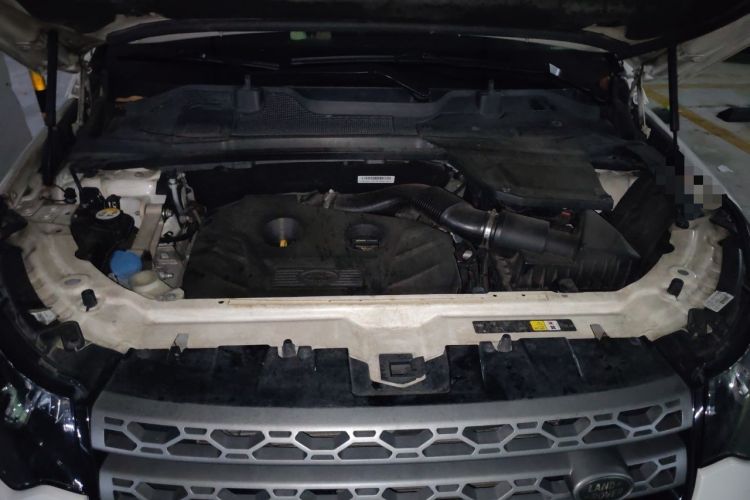 Used Land Rover Discovery Sport 2017 2.0T PURE Engine Bay