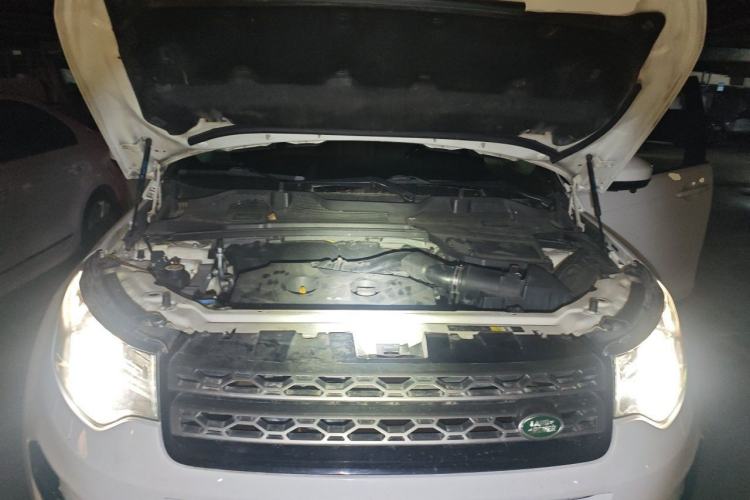Used Land Rover Discovery Sport 2017 2.0T SE Engine Bay