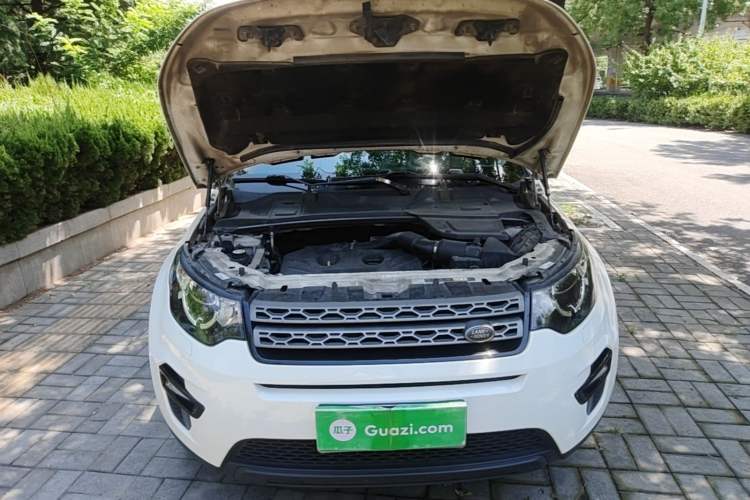 Used Land Rover Discovery Sport 2017 2.0T PURE Engine Bay