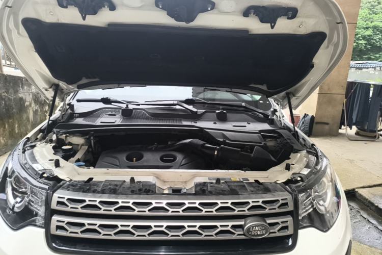 Used Land Rover Discovery Sport 2017 2.0T SE Engine Bay