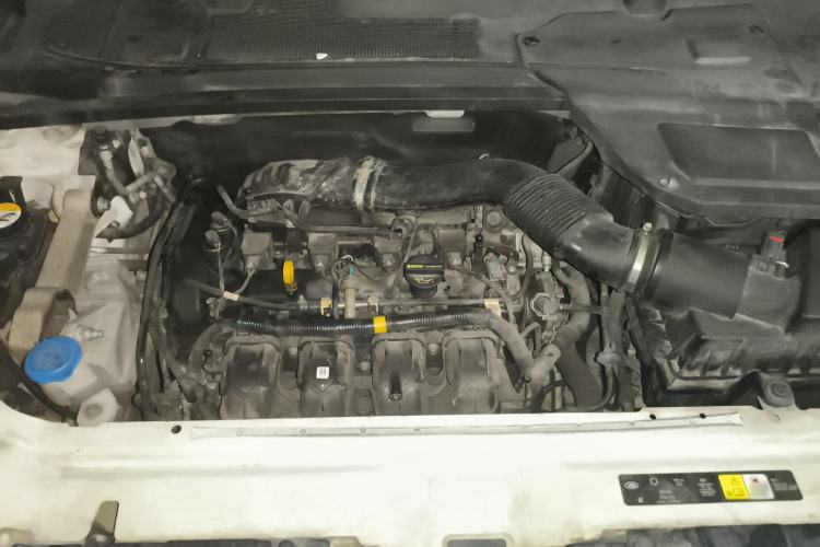 Used Land Rover Discovery Sport 2017 2.0T SE Engine Bay