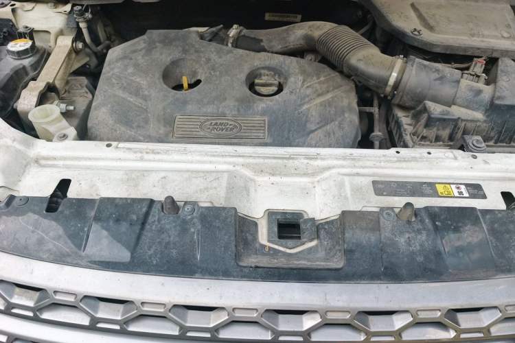 Used Land Rover Discovery Sport 2017 2.0T SE Engine Bay