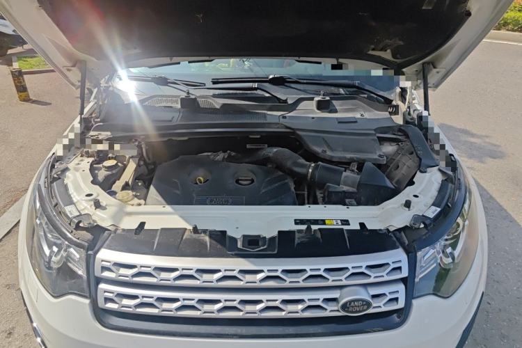 Used Land Rover Discovery Sport 2017 2.0T HSE Engine Bay