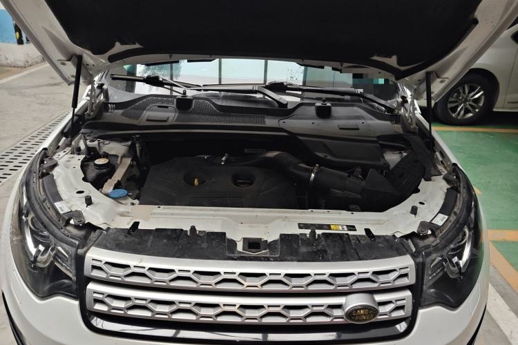 Used Land Rover Discovery Sport 2017 2.0T HSE Engine Bay