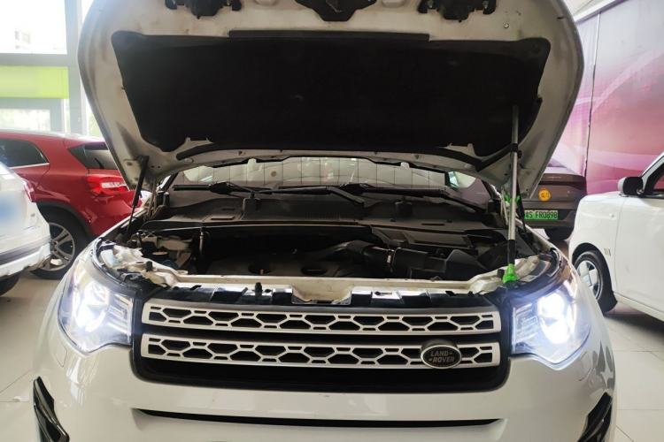 Used Land Rover Discovery Sport 2017 2.0T HSE Engine Bay