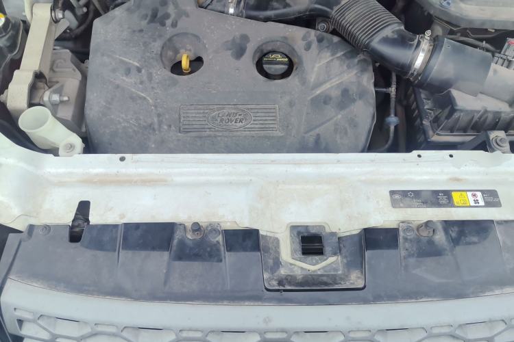 Used Land Rover Discovery Sport 2017 2.0T PURE Engine Bay