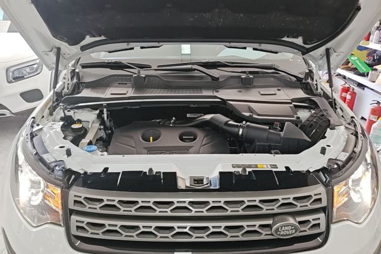 Used Land Rover Discovery Sport 2017 2.0T SE Engine Bay