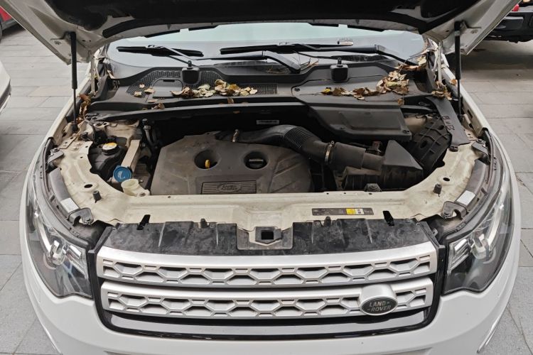 Used Land Rover Discovery Sport 2017 2.0T HSE LUXURY Engine Bay
