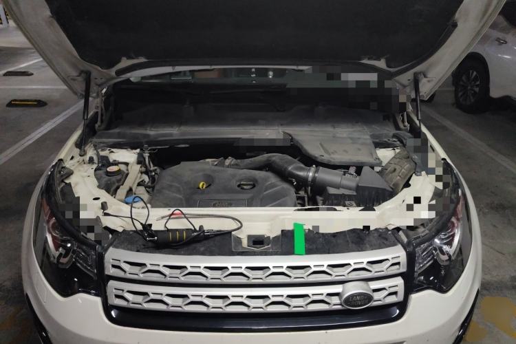Used Land Rover Discovery Sport 2017 2.0T SE Engine Bay