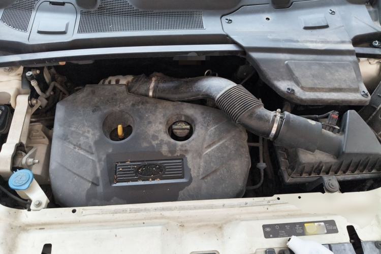 Used Land Rover Discovery Sport 2017 2.0T SE Engine Bay
