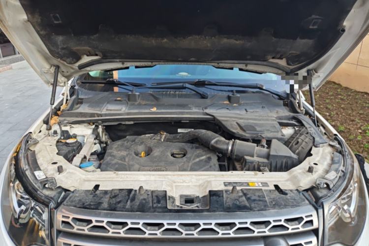 Used Land Rover Discovery Sport 2017 2.0T SE Engine Bay
