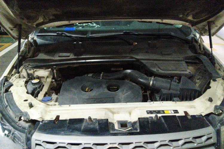 Used Land Rover Discovery Sport 2017 2.0T PURE Engine Bay