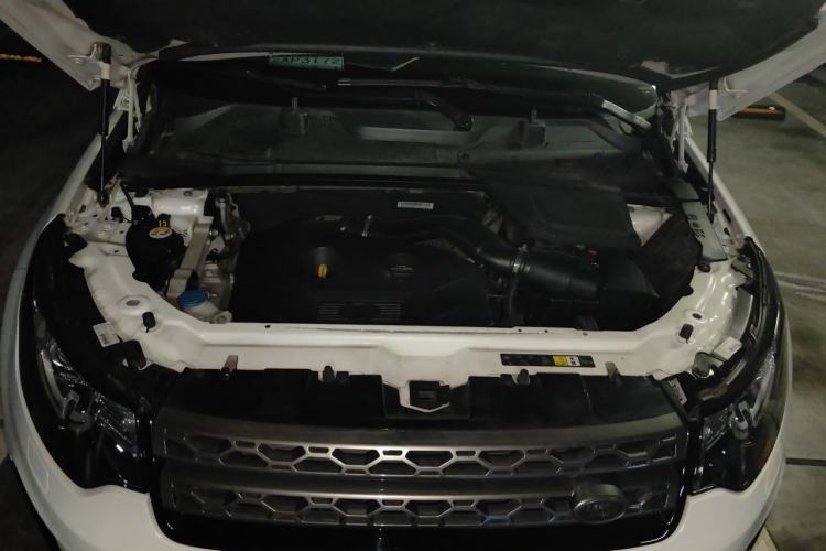 Used Land Rover Discovery Sport 2017 2.0T SE Engine Bay