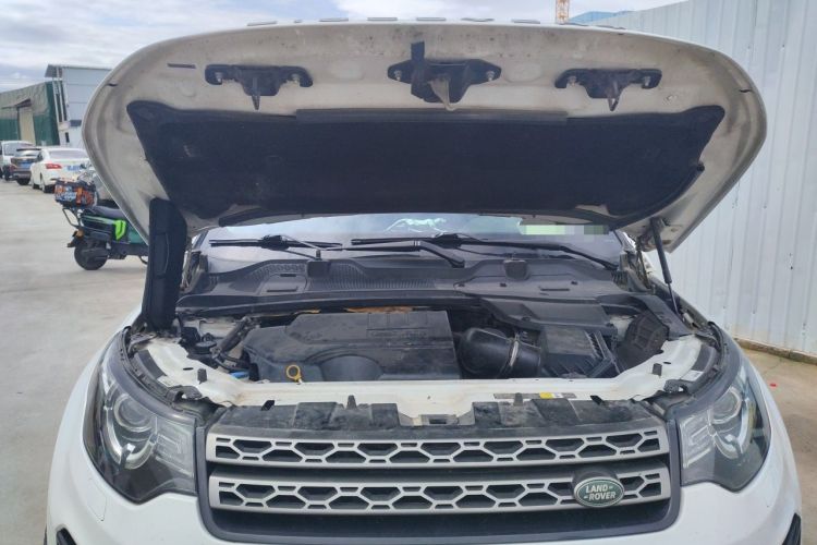 Used Land Rover Discovery Sport 2017 2.0T SE Engine Bay