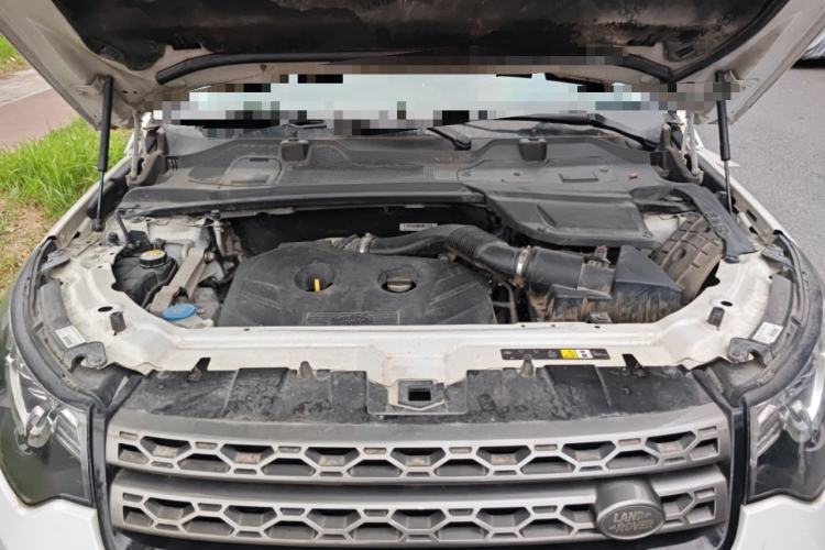 Used Land Rover Discovery Sport 2017 2.0T SE Engine Bay