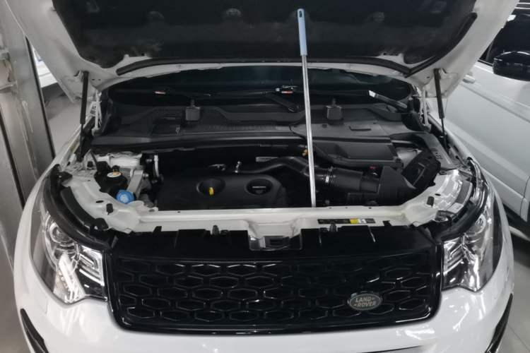 Used Land Rover Discovery Sport 2017 2.0T Cool Black Limited Edition Engine Bay