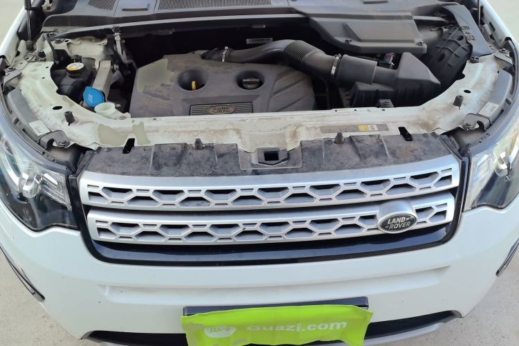 Used Land Rover Discovery Sport 2017 2.0T HSE Engine Bay