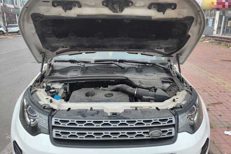 Used Land Rover Discovery Sport 2017 2.0T SE Engine Bay