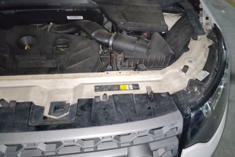 Used Land Rover Discovery Sport 2017 2.0T PURE Engine Bay Left