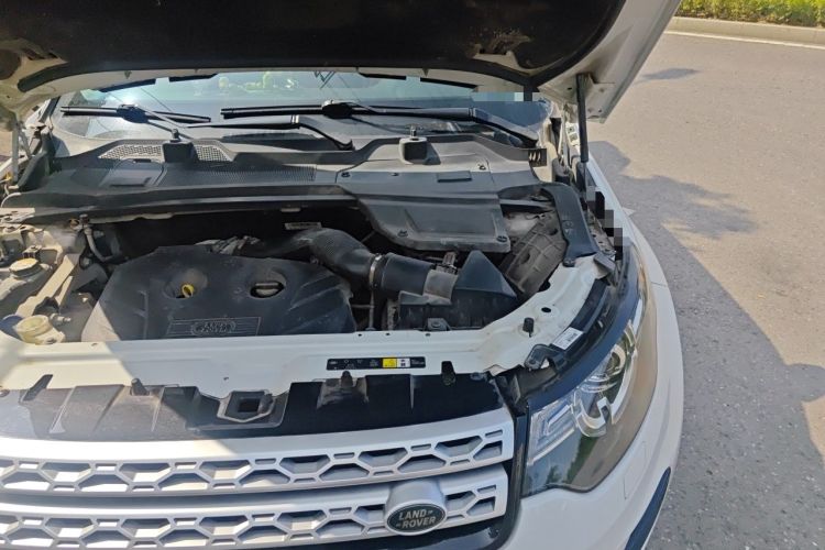 Used Land Rover Discovery Sport 2017 2.0T HSE Engine Bay Left