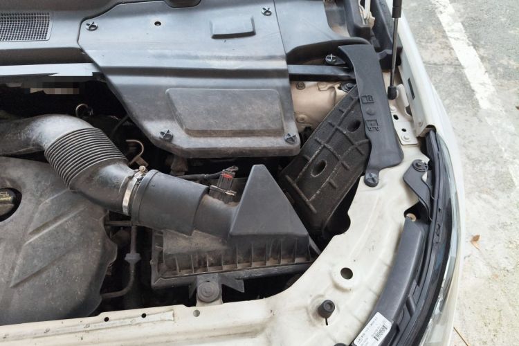 Used Land Rover Discovery Sport 2017 2.0T SE Engine Bay Left