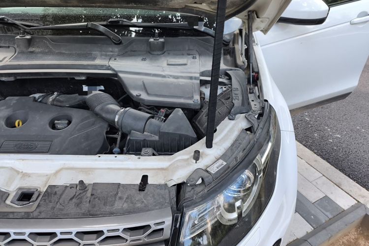 Used Land Rover Discovery Sport 2017 2.0T SE Engine Bay Left