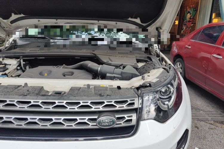 Used Land Rover Discovery Sport 2017 2.0T SE Engine Bay Left