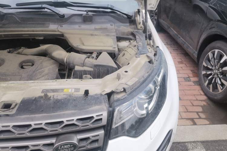 Used Land Rover Discovery Sport 2017 2.0T SE Engine Bay Left