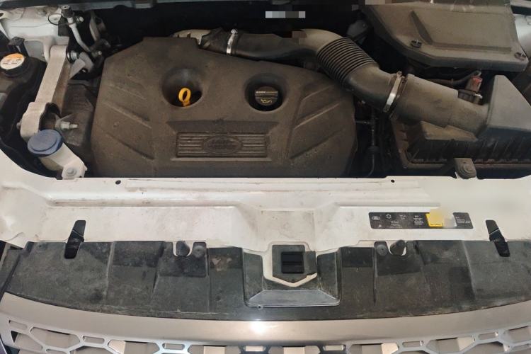 Used Land Rover Discovery Sport 2017 2.0T SE Engine Bay
