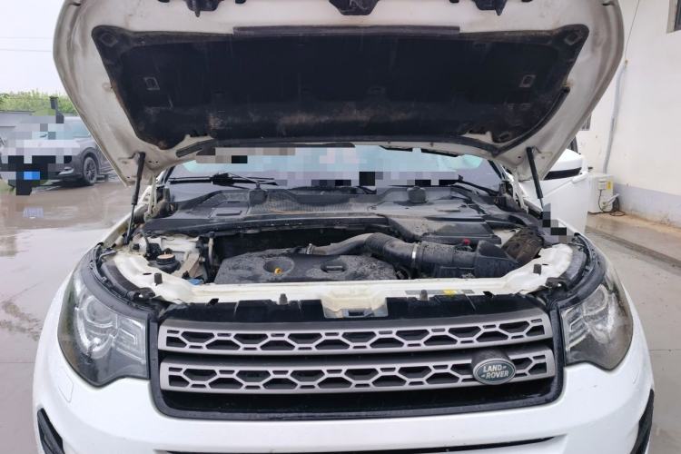 Used Land Rover Discovery Sport 2017 2.0T SE Engine Bay