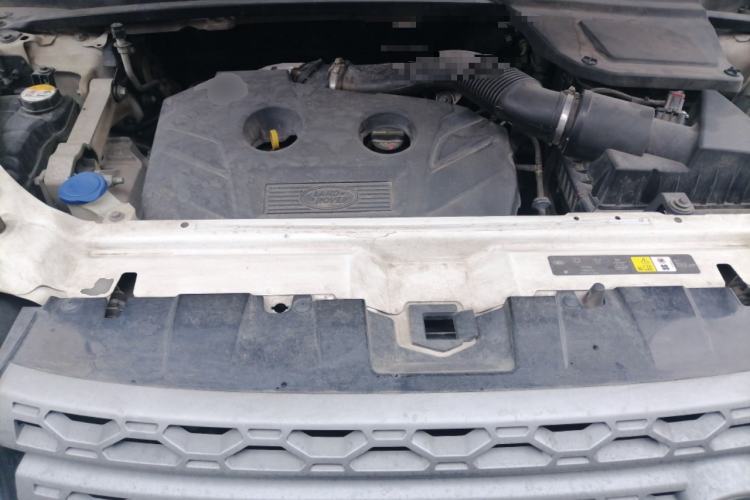 Used Land Rover Discovery Sport 2017 2.0T PURE Engine Bay