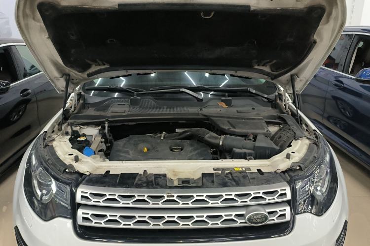Used Land Rover Discovery Sport 2017 2.0T HSE Engine Bay