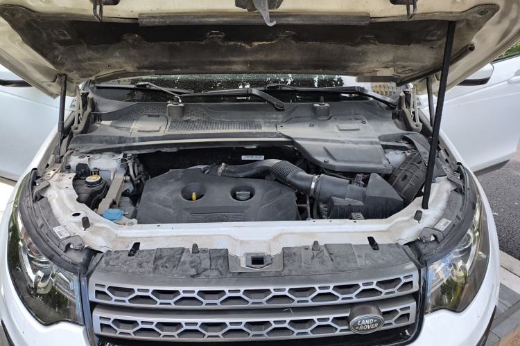 Used Land Rover Discovery Sport 2017 2.0T SE Engine Bay