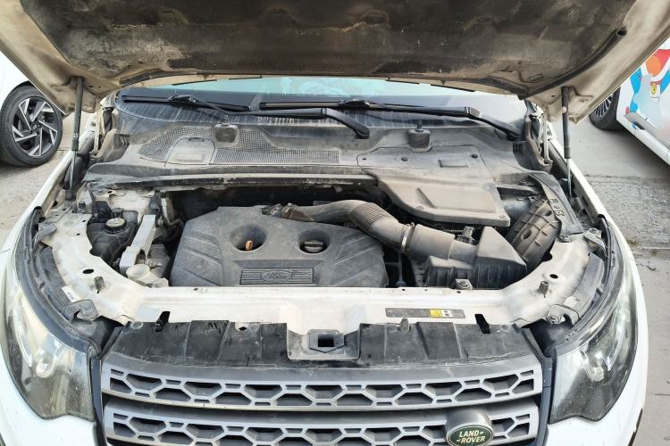 Used Land Rover Discovery Sport 2017 2.0T PURE Engine Bay