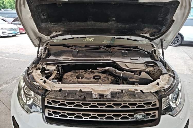 Used Land Rover Discovery Sport 2017 2.0T SE Engine Bay
