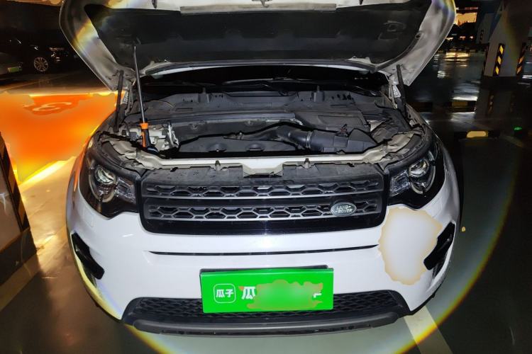 Used Land Rover Discovery Sport 2017 2.0T SE Engine Bay