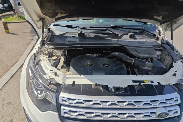 Used Land Rover Discovery Sport 2017 2.0T HSE Engine Bay Right