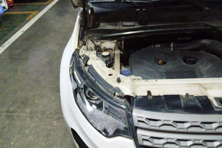 Used Land Rover Discovery Sport 2017 2.0T PURE Engine Bay Right